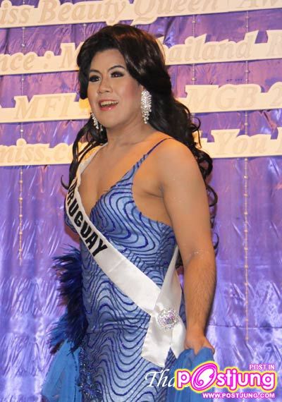 ผู้เข้ารอบ 10 คนสุดท้าย