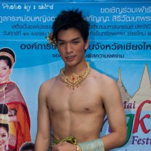 หนุ่มหล่อ ชาวเหนือ กับชุดไทย