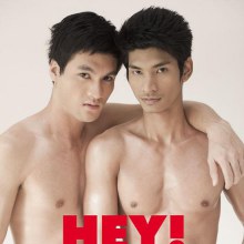HEY! vol. 2 no. 21 September 2010