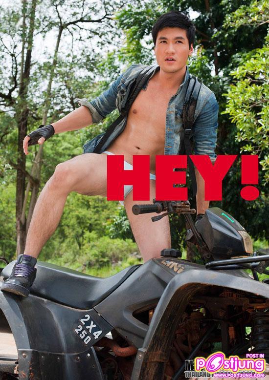 ขับเคลื่อนโดย OHM - จิรพงษ์ ทองสวี