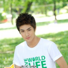 เขต ธาราเขต