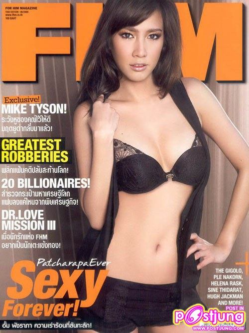 ถ่ายนิตยสารFHM