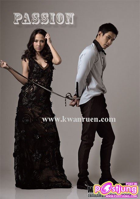 ถ่ายแบบคู่