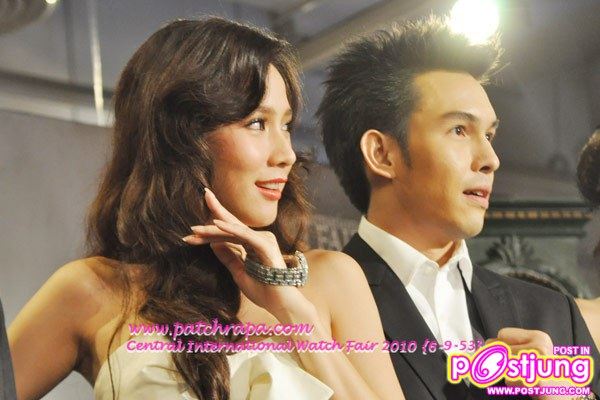 โชว์นาฬิกา