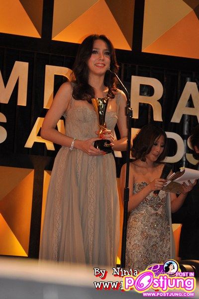 งานสยามดารา2010