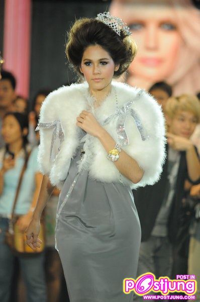 โชว์นาฬิกา