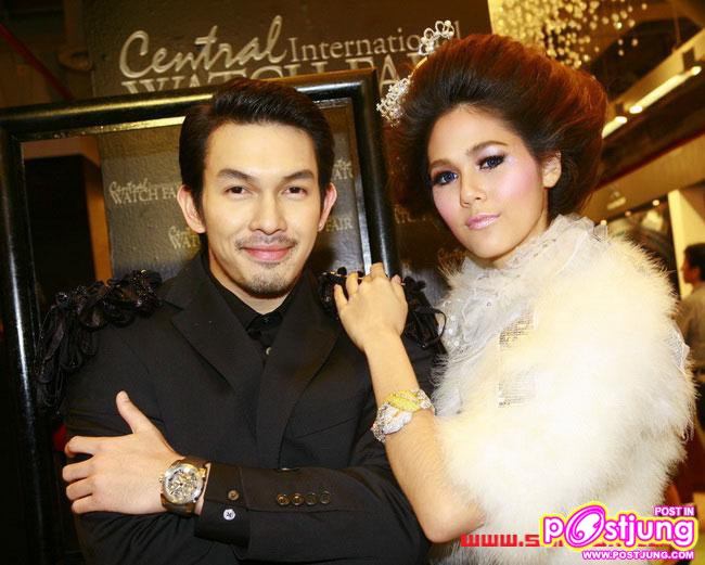 โชว์นาฬิกา