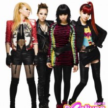 2NE1