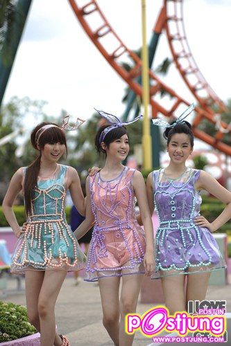 สามสาวสุดสวย