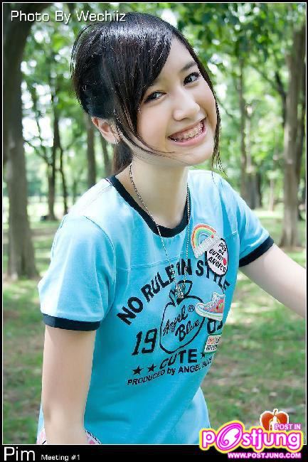 พี่พิม แห่งค่ายกามิกาเซ่