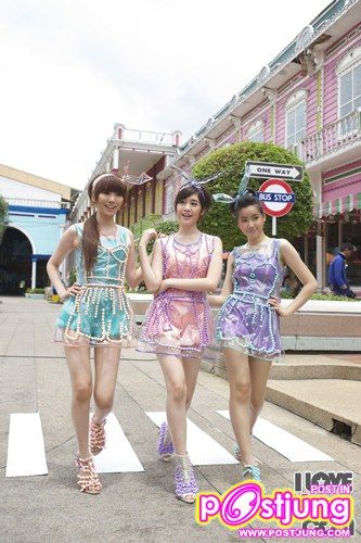 สามสาวสุดสวย