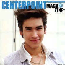 CENTERPOINT vol. 1 no. 44 September 2010