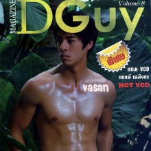 Dguy vol. 1 no. 8 October 2009-INTERVIEW LOIC