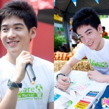 อวบอ้วน ไฮโซ หล่อตี๋