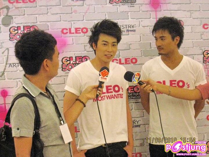 ภาพงานคลีโอ 50หนุ่มโสดในฝัน 2010