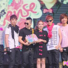 เอเวอร์เซ้นส์ บิ๊กแบง แฟน ปาร์ตี้