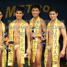 GINOONG FILIPINAS '10 The Proclamation