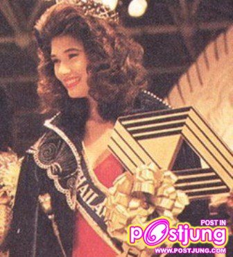 2532 (1989) ปทุมรัตน์ วรมาลี