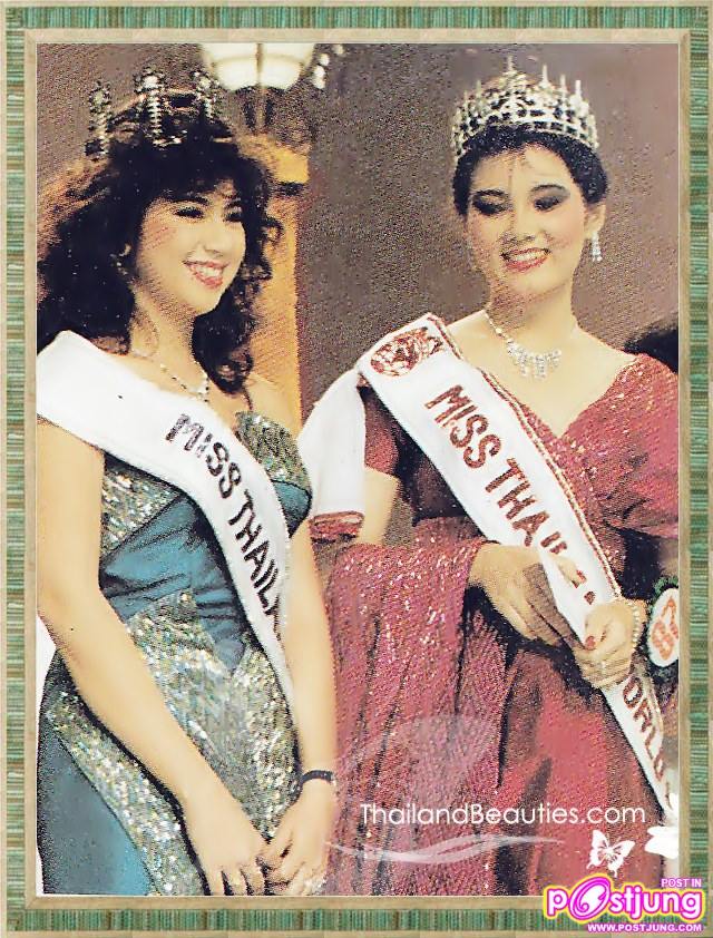 แสงระวี อัศวรักษ์ มอบตำแหน่ง MTW คนใหม่