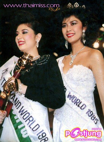 2529 (1986) แสงระวี อัศวรักษ์