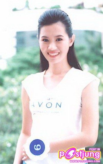 2545 (2002) ทิชา เหลืองไพโรจน์