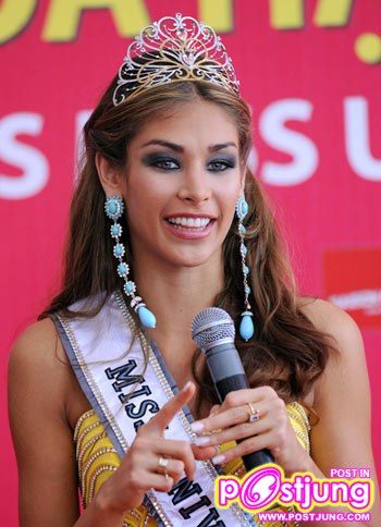 ไดยาน่า