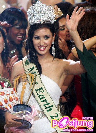 MISS EARTH 2007