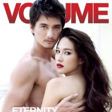 อนันดา & พลอย VOLUME  September 2010