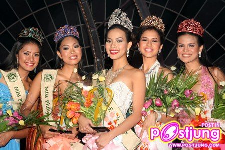 Miss Philippines Earth 2007
