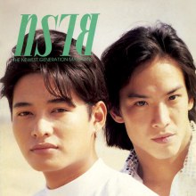 โจ ก้อง (เมื่อครั้งวันวาน)