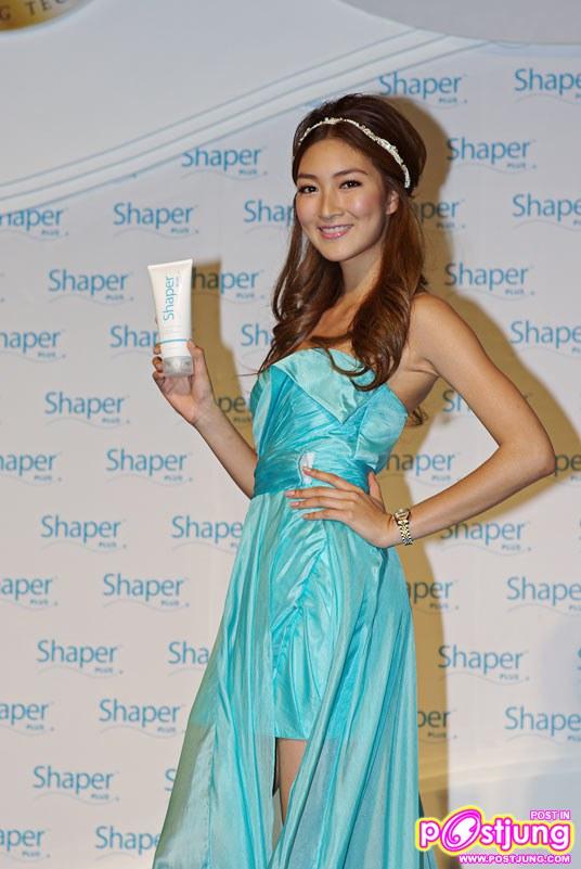 โชว์สินค้า