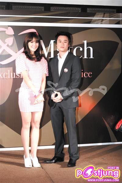 ถ่ายคู่กับหวานใจ