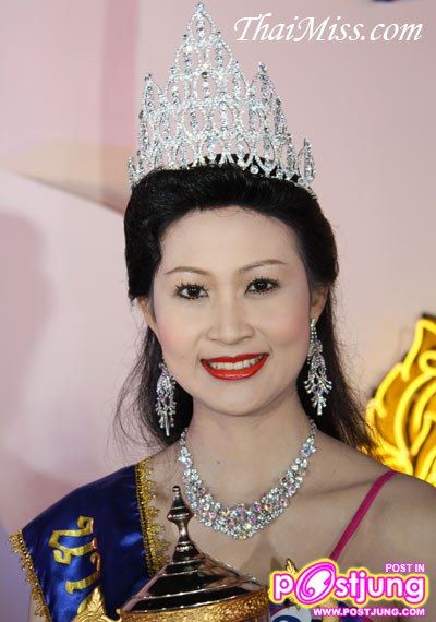 ณพวรรณ ปัญญา(ขวัญ) นางสาวถิ่นไทยงาม 2553