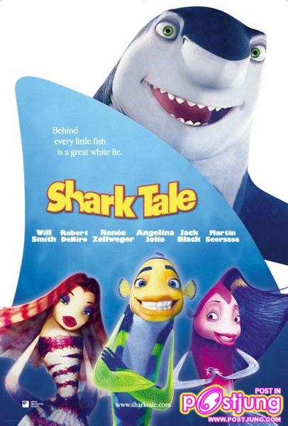 3. รายรับรวม $367,275,019 (พากษ์เสียง)