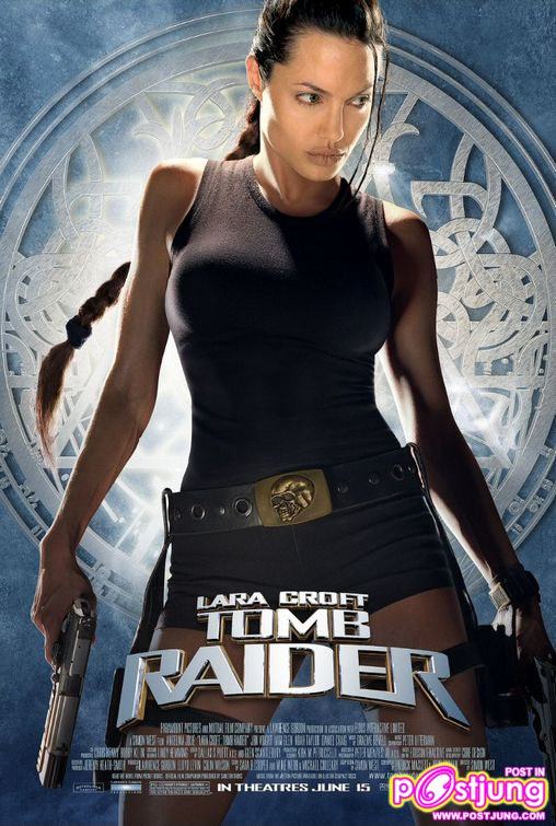 5. รายได้รวม $274,644,183