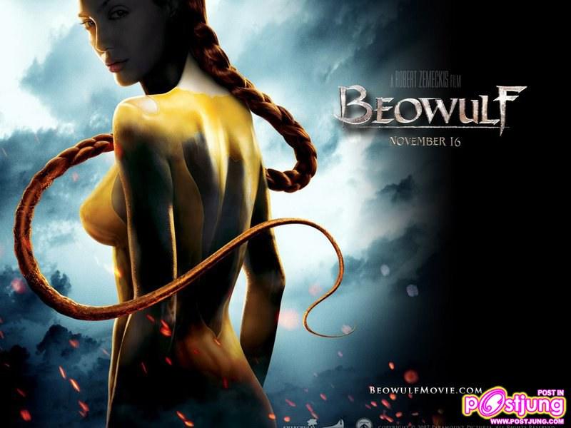 8. รายได้รวม $194,995,215