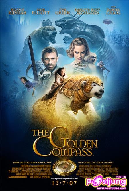 2. รายรับรวม $372,234,864