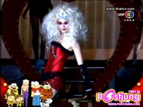 เต้นโชว์ มูแลงลูจ