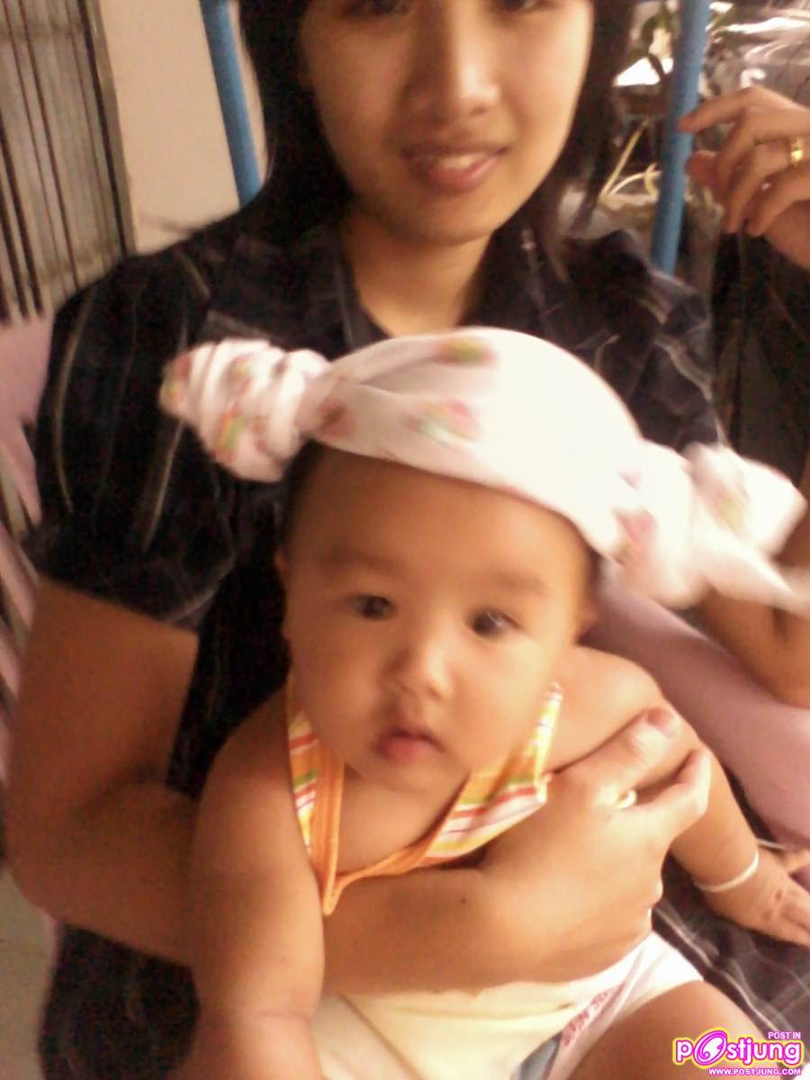 ผมถ่ายกับแม่ฝน ครับบบบบบบบบบ