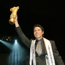 Mister International 2008 - Ngo Tien Doan ประเทศเวียดนาม