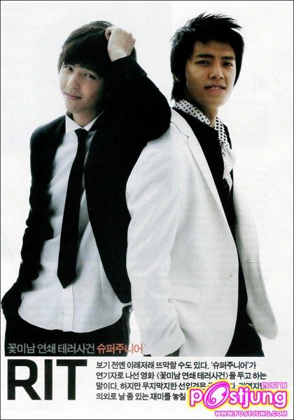 คิบอม ดงเฮ