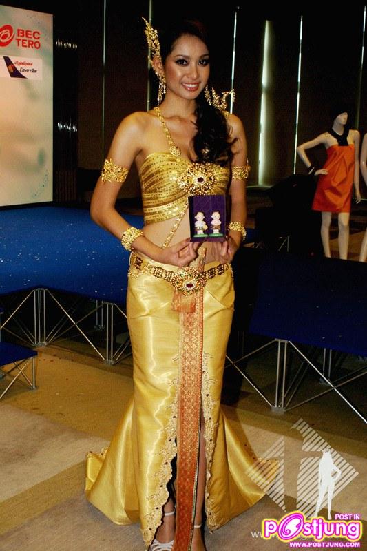 มิสไทยแลนด์เวิลด์ 2007