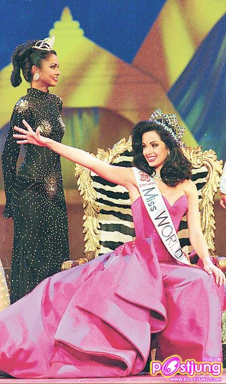 MISS WORLD 1995