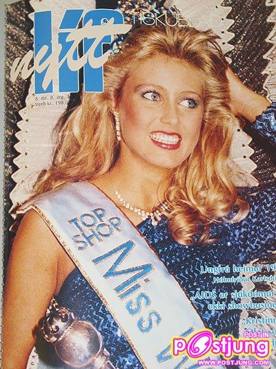 MISS WORLD 1985