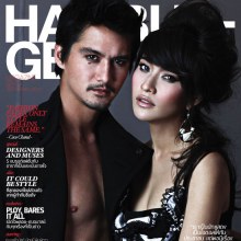 อนันดา &พลอย HAMBURGER MAGAZINE vol.147