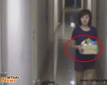 ของที่มาเอา