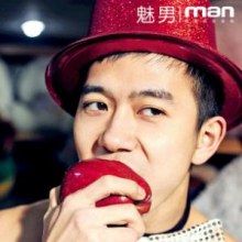 ตี๋ แอ๊บแบ๊วค้าาาาาาาาาาาาา