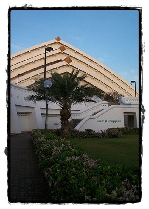 ศูนย์ประชุมอเนกประสงค์กาญจนาภิเษก