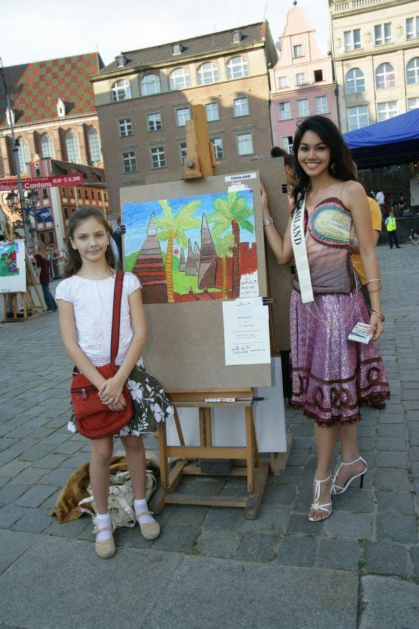 ตอนเก็บตัว