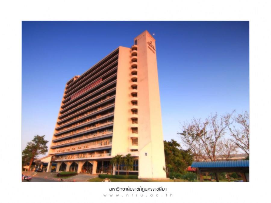 ^^อาคาร 15 ชั้นครับ^^